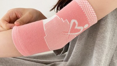 ✨ 육아 필수템 득템 찬스! 맘스데이 팔꿈치보호대 리얼 후기 & 꿀팁 🍯